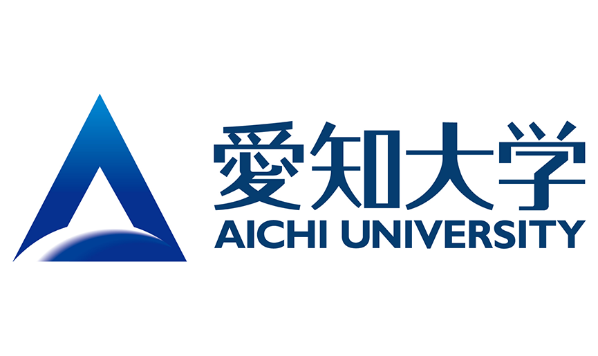 愛知大学