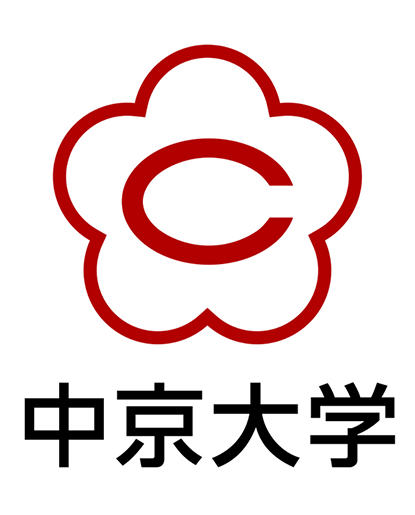 中京大学