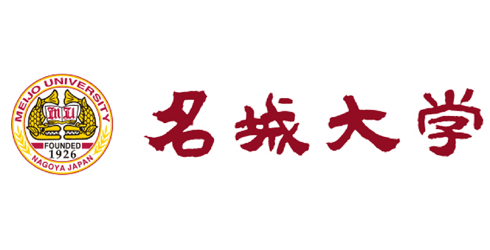 名城大学