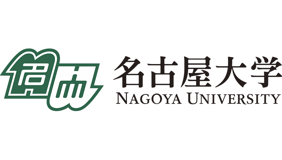 名古屋大学（国立大学法人東海国立大学機構）