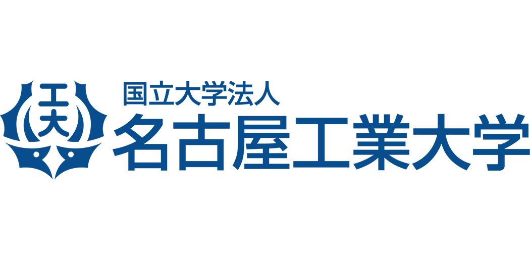 名古屋工業大学